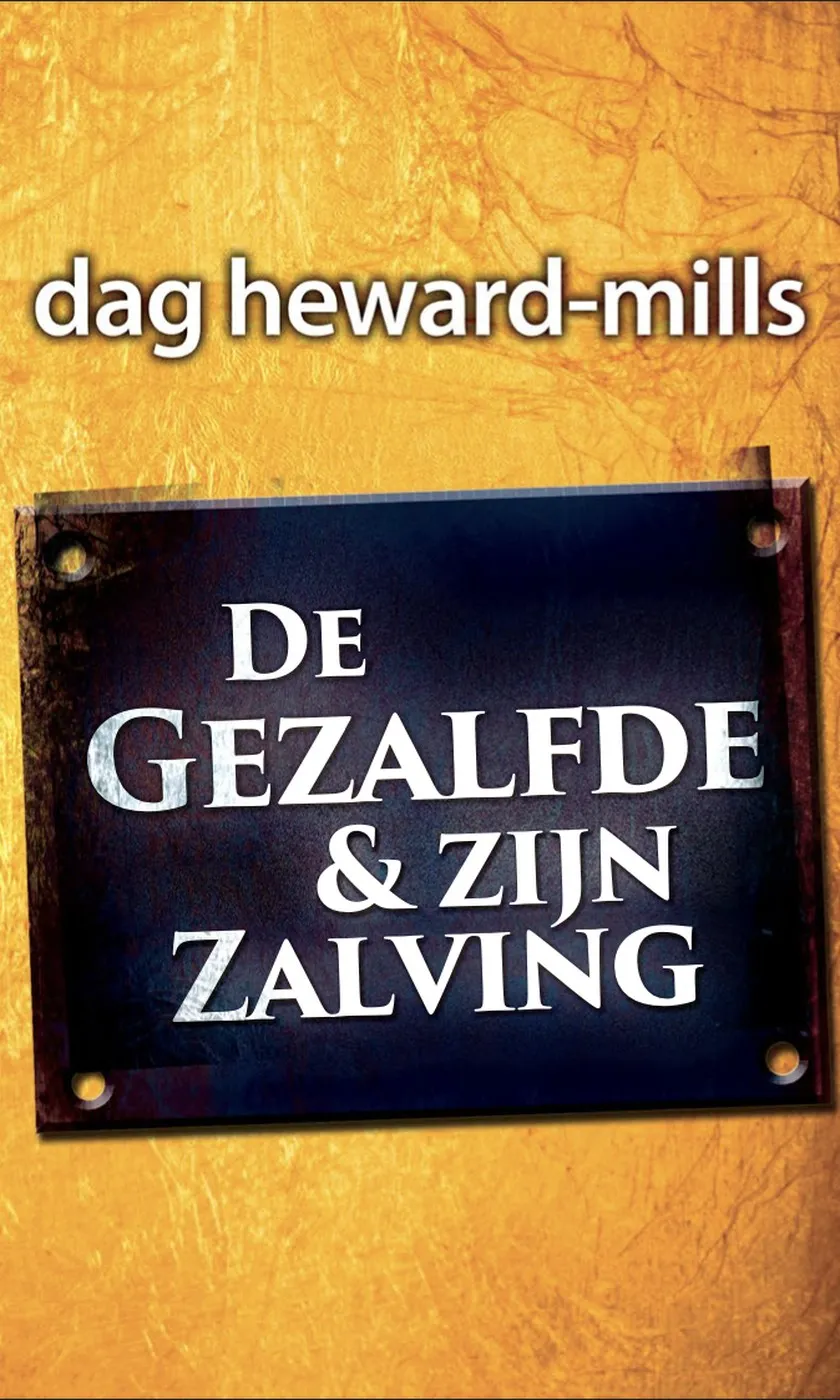 De gezalfde & zijn zalving