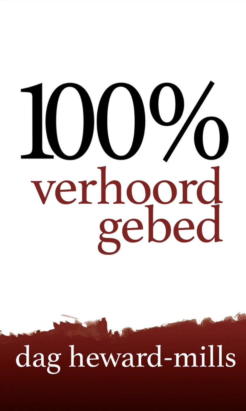 100% verhoord gebed